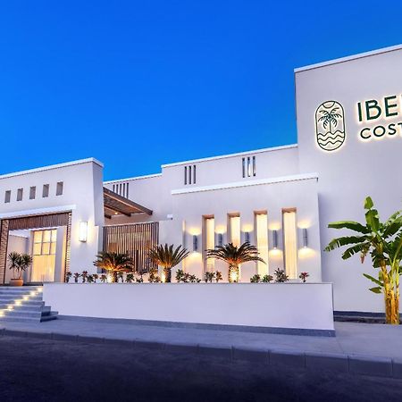 Iberotel Costa Mares Marsa Alam Εξωτερικό φωτογραφία